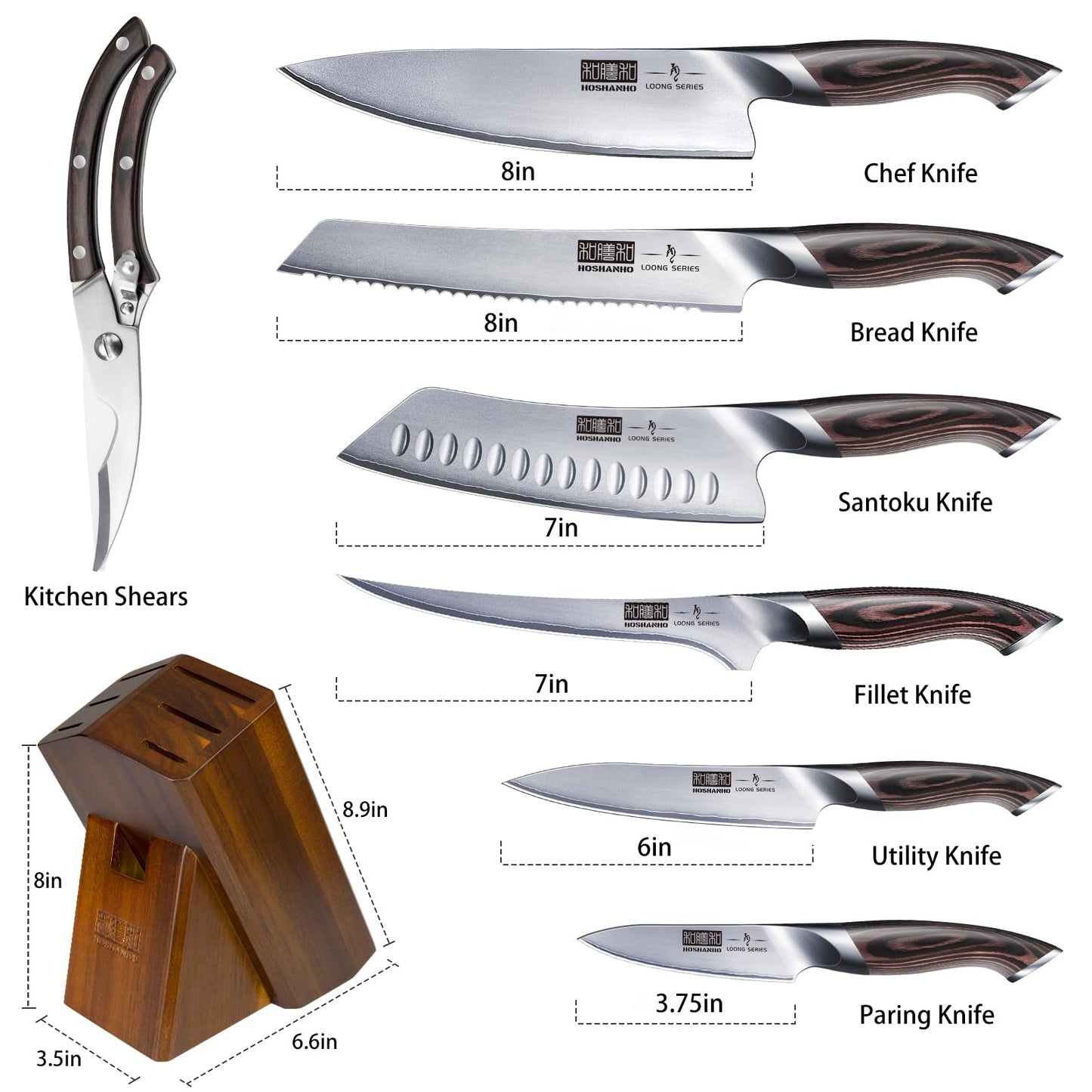 HOSHANHO professional knife block set with wooden block (8 pieces) made of Japanese steel